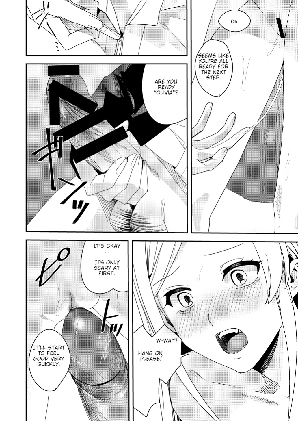 [Amuai Okashi Seisakusho (Betty, Namamugi)] You must accept Olivia’s life as a milf, mother and wife
