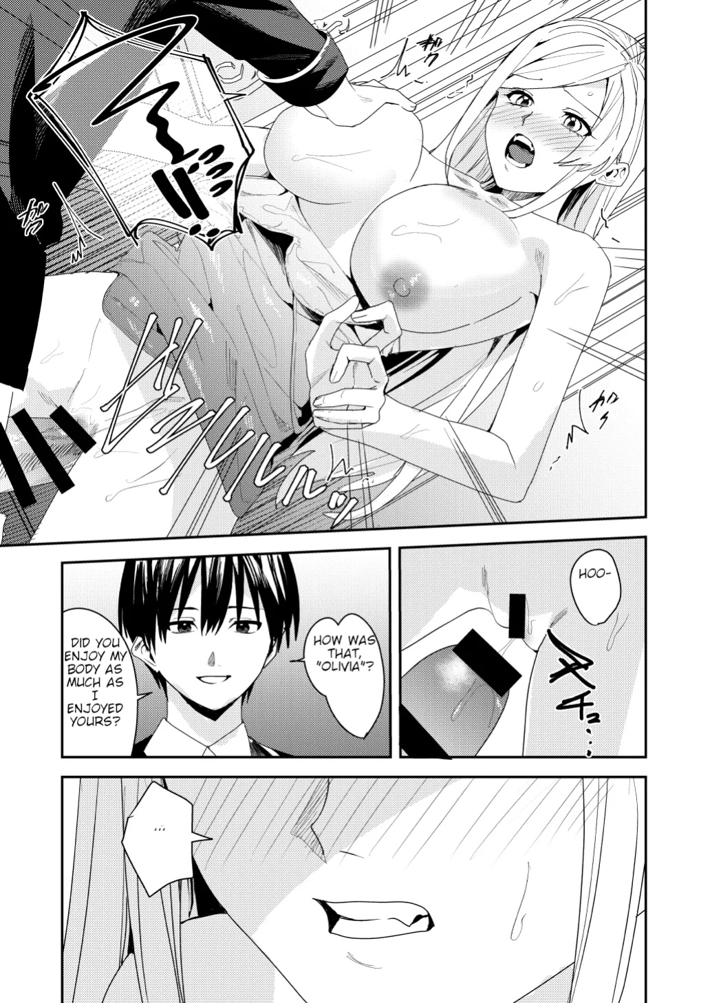 [Amuai Okashi Seisakusho (Betty, Namamugi)] You must accept Olivia’s life as a milf, mother and wife