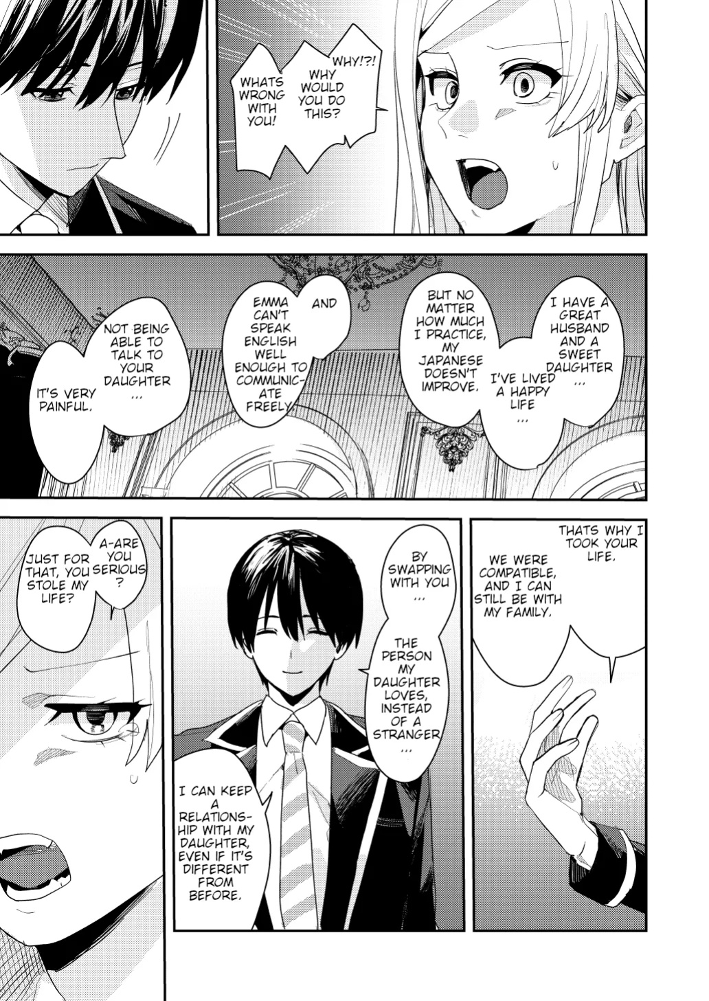 [Amuai Okashi Seisakusho (Betty, Namamugi)] You must accept Olivia’s life as a milf, mother and wife