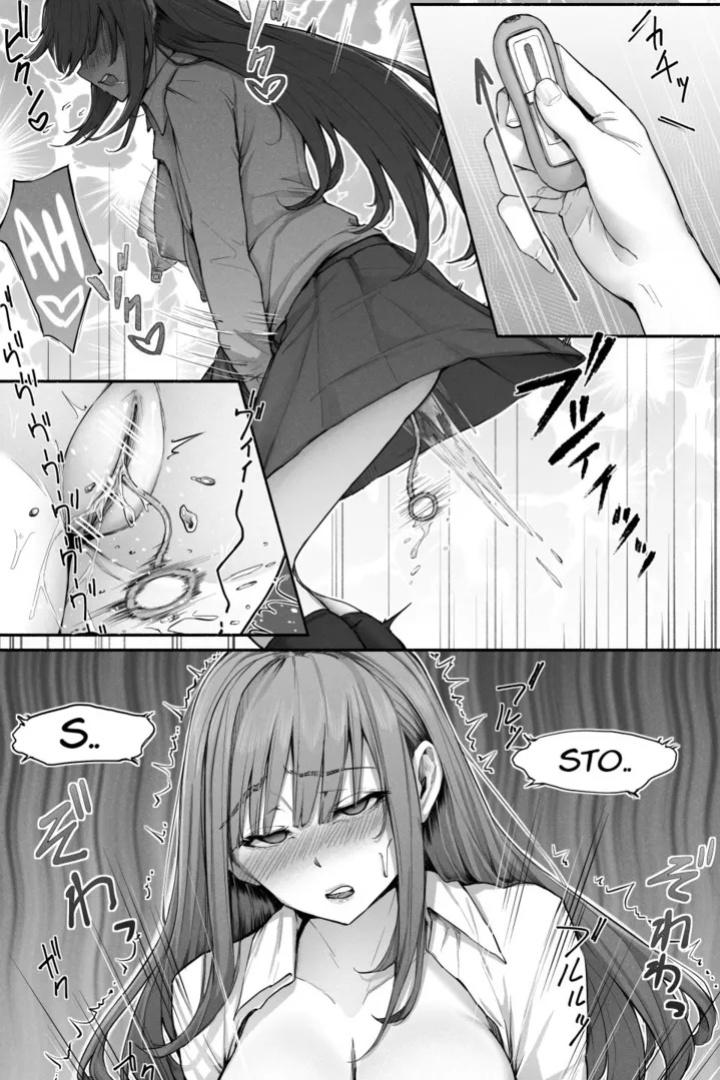 [Cocomachi] A Desperate Girl and A Vibrator Egg