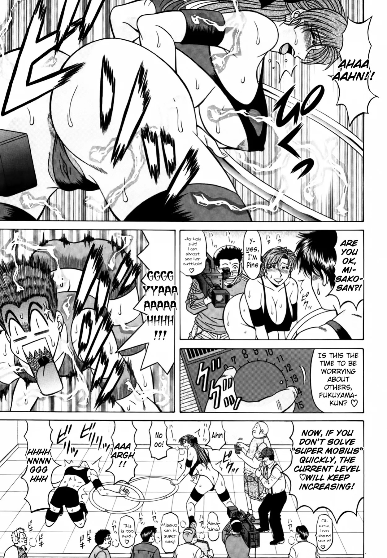 [Ozaki Akira] Caster Natsume Reiko no Yuuwaku Vol. 4 Ch.1-5