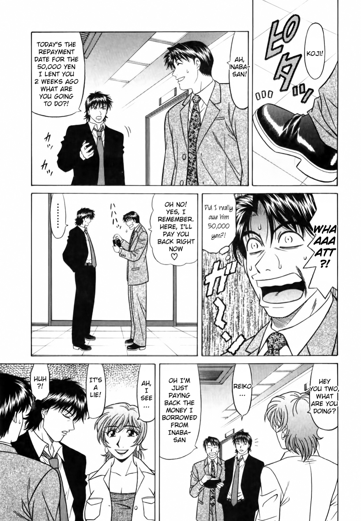 [Ozaki Akira] Caster Natsume Reiko no Yuuwaku Vol. 4 Ch.1-5