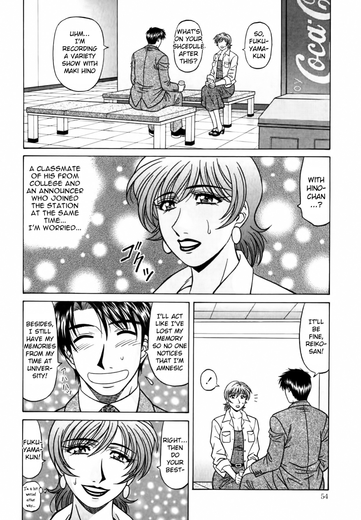 [Ozaki Akira] Caster Natsume Reiko no Yuuwaku Vol. 4 Ch.1-5