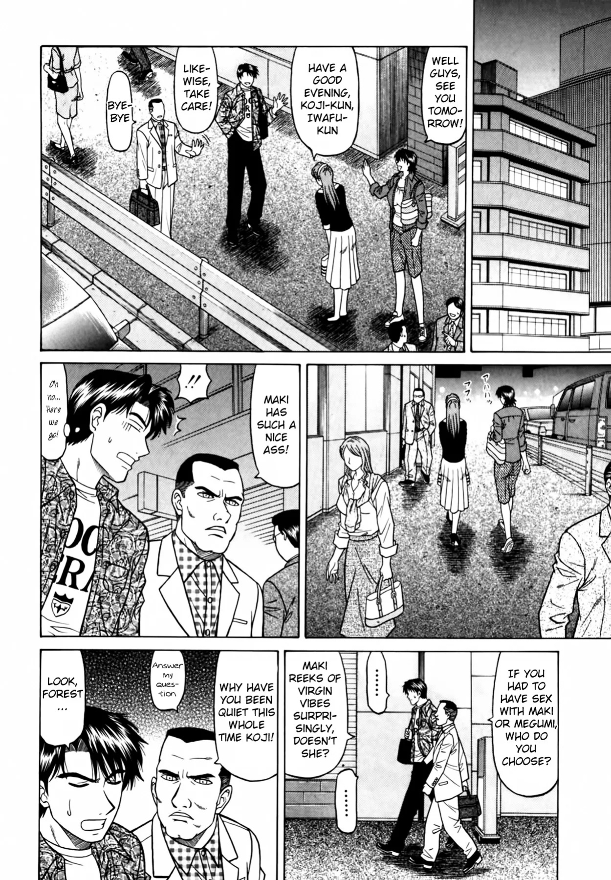 [Ozaki Akira] Caster Natsume Reiko no Yuuwaku Vol. 4 Ch.1-5