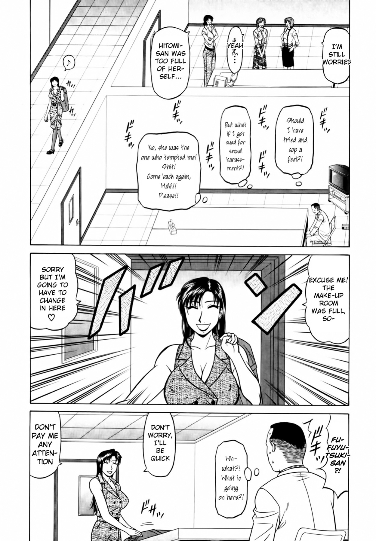 [Ozaki Akira] Caster Natsume Reiko no Yuuwaku Vol. 4 Ch.1-5