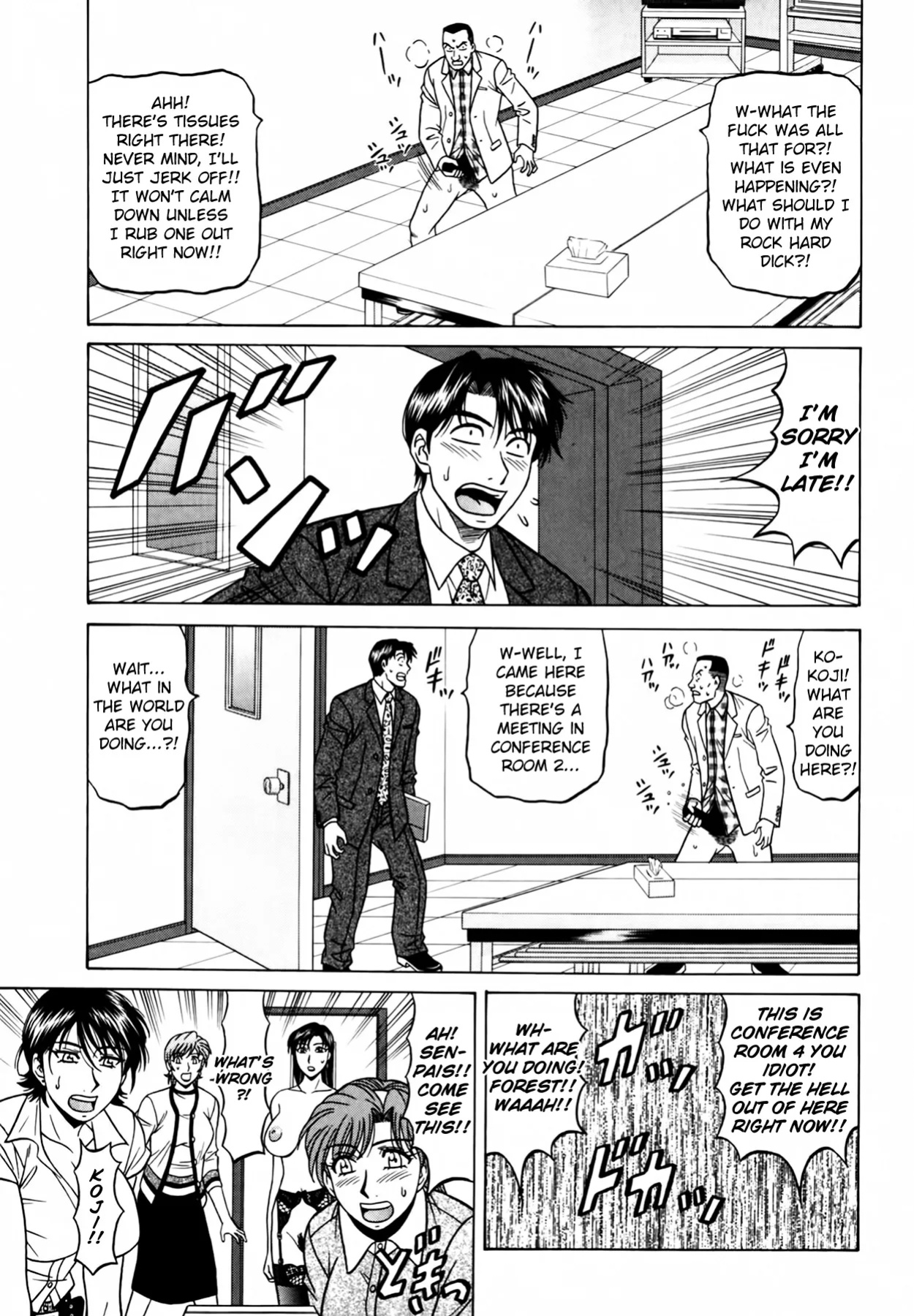[Ozaki Akira] Caster Natsume Reiko no Yuuwaku Vol. 4 Ch.1-5