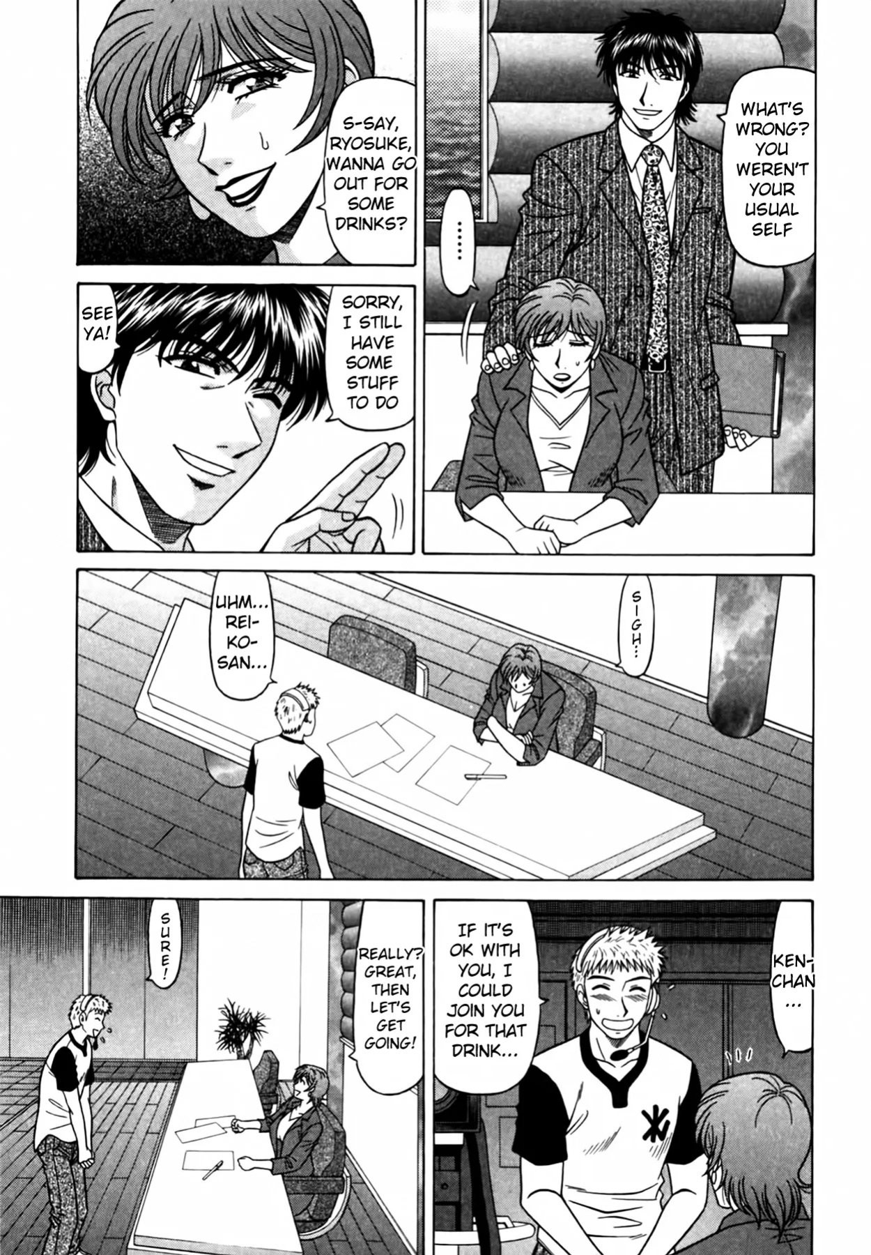 [Ozaki Akira] Caster Natsume Reiko no Yuuwaku Vol. 4 Ch.1-5