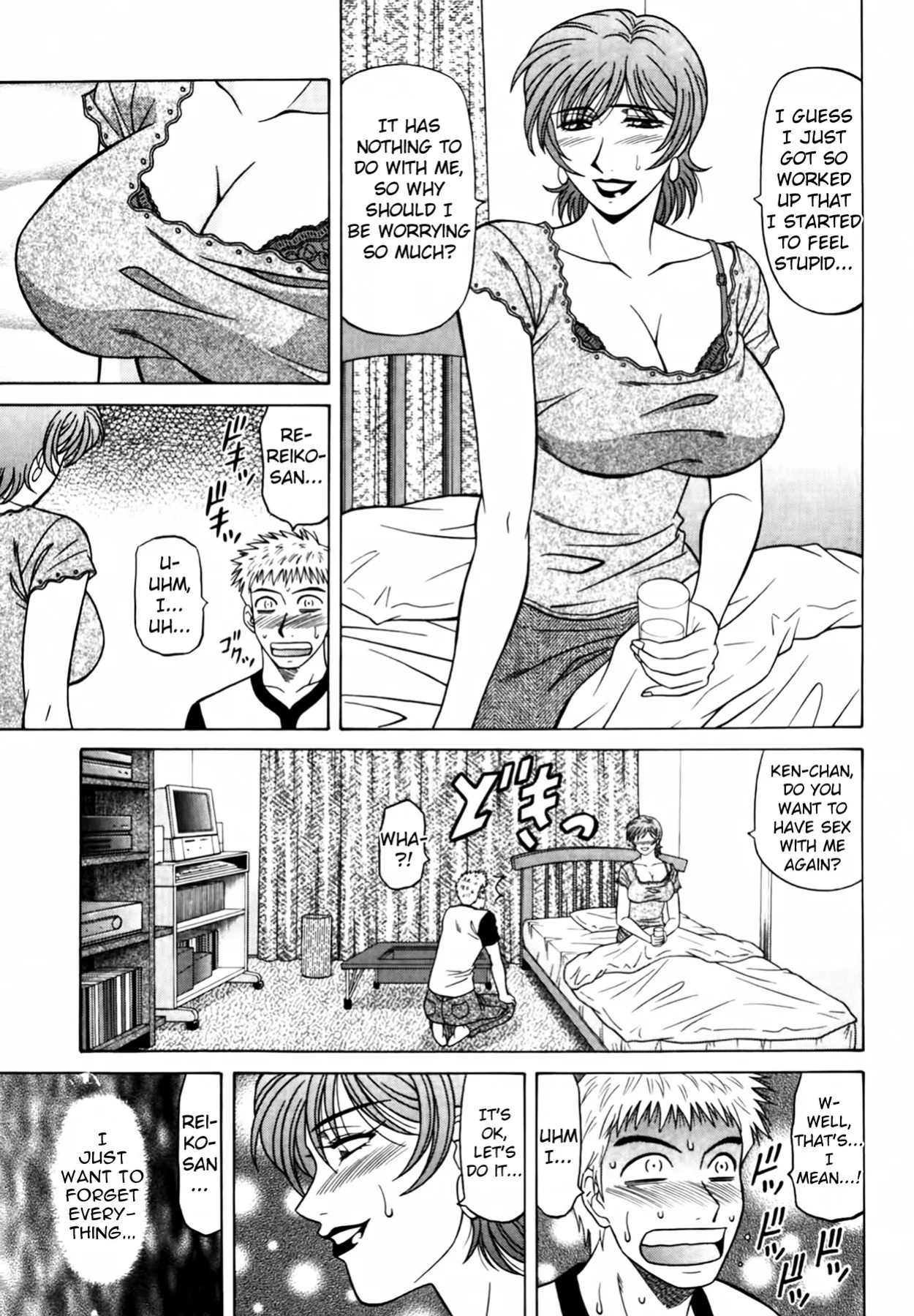 [Ozaki Akira] Caster Natsume Reiko no Yuuwaku Vol. 4 Ch.1-5