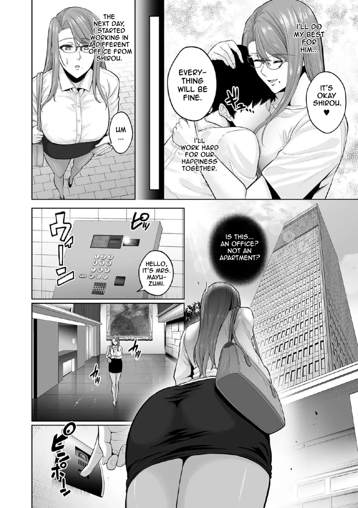 [Sevengar] Honshou | True Nature - Chapter 1