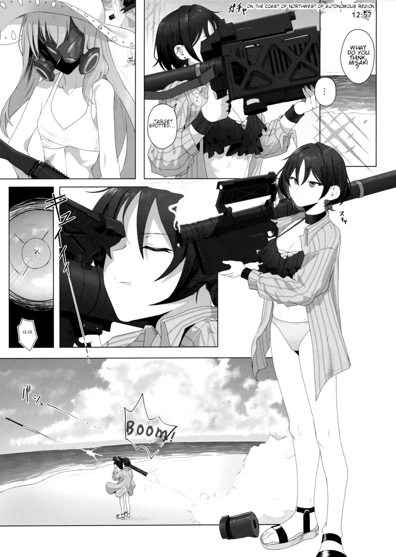 (C104) [HEKATONCHEIR (Yahagi Wakahiko)] Fusoroi no Nimaigai - The two unpaired bivulvas (Blue Archive)[english] (Kuwana)