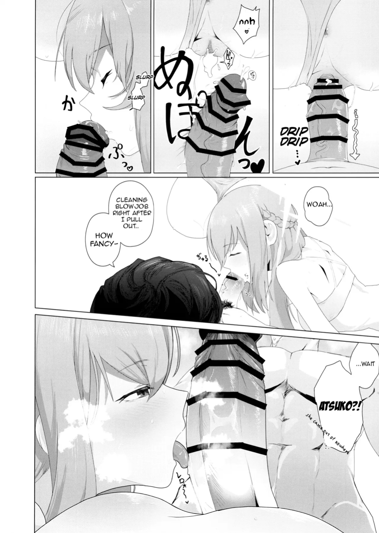(C104) [HEKATONCHEIR (Yahagi Wakahiko)] Fusoroi no Nimaigai - The two unpaired bivulvas (Blue Archive)[english] (Kuwana)