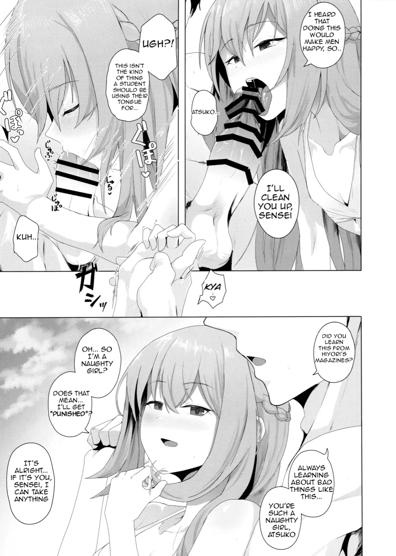 (C104) [HEKATONCHEIR (Yahagi Wakahiko)] Fusoroi no Nimaigai - The two unpaired bivulvas (Blue Archive)[english] (Kuwana)