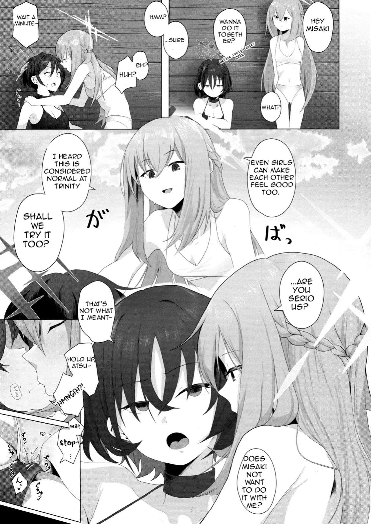 (C104) [HEKATONCHEIR (Yahagi Wakahiko)] Fusoroi no Nimaigai - The two unpaired bivulvas (Blue Archive)[english] (Kuwana)
