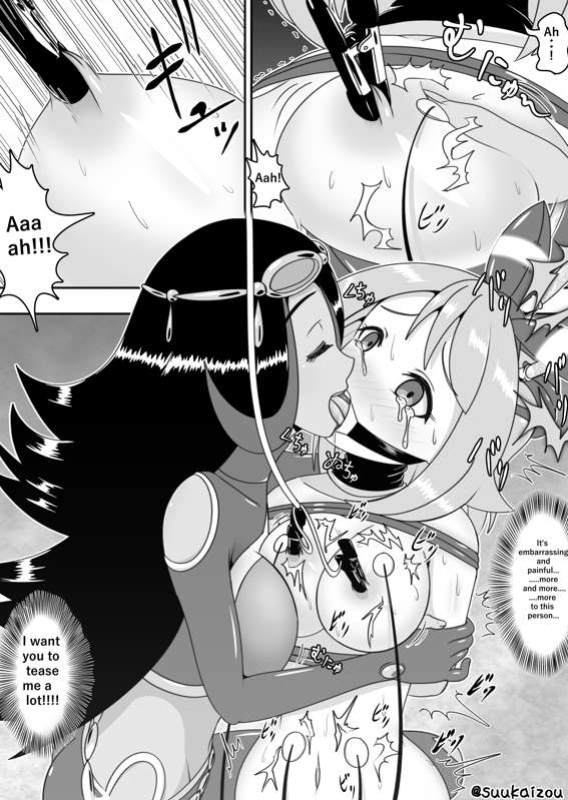 [suukaizou] May is trained and brainwashed