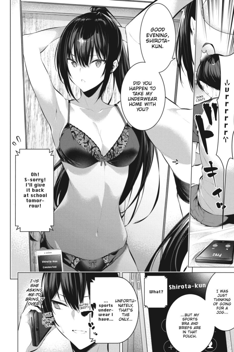 Please Put Them On, Takamine-san Fanservice Supercut (Up till Chapter 51)