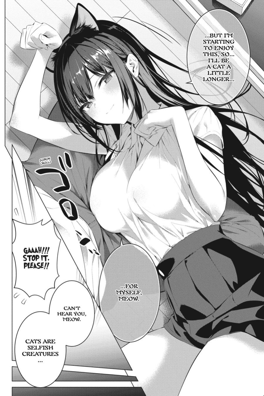 Please Put Them On, Takamine-san Fanservice Supercut (Up till Chapter 51)