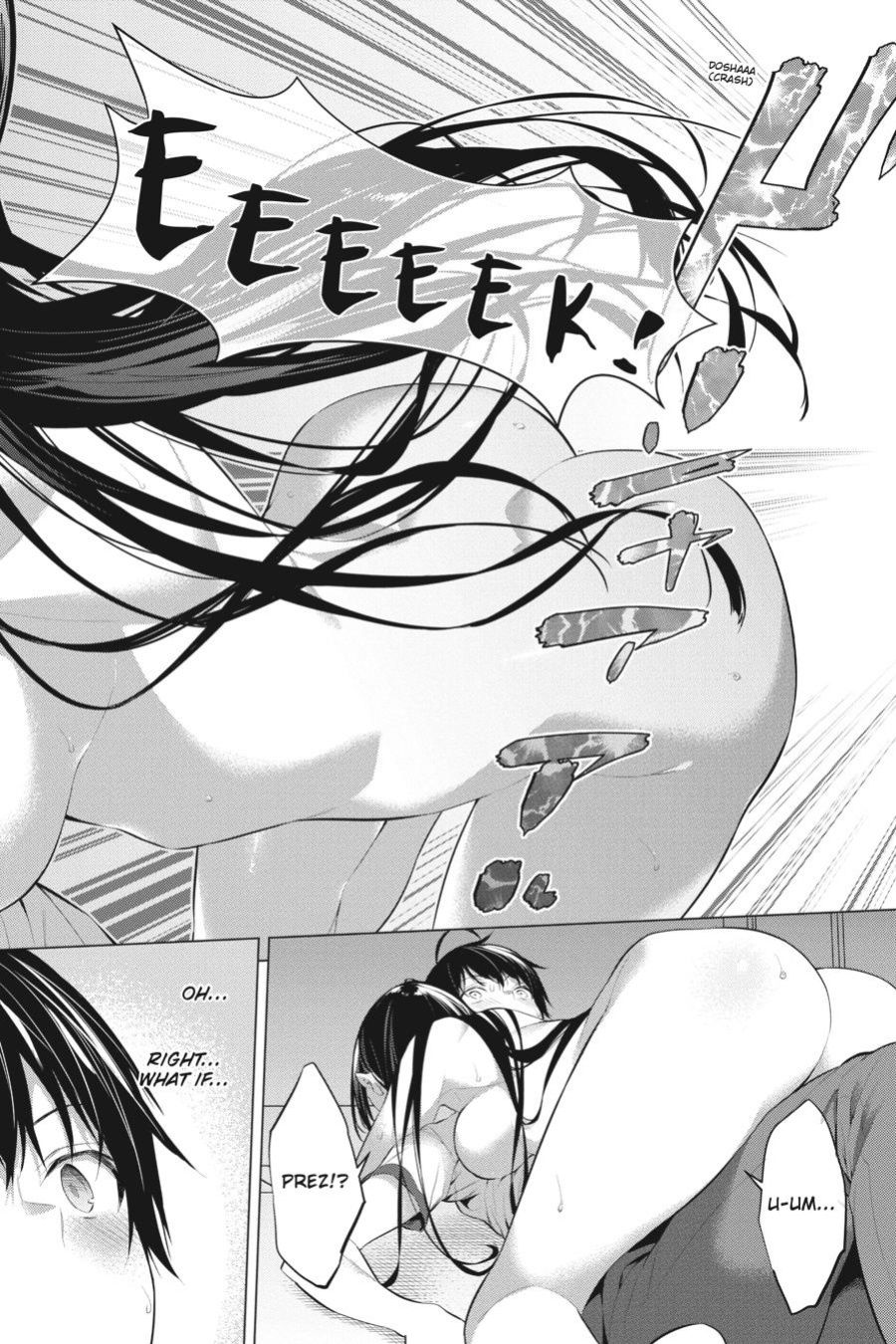 Please Put Them On, Takamine-san Fanservice Supercut (Up till Chapter 51)