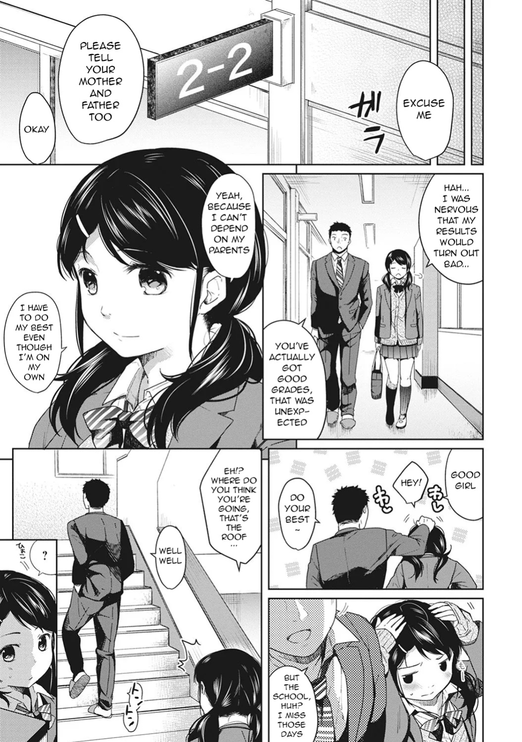 [Fumitsuki Sou] 1LDK+JK Ikinari Doukyo? Mitchaku!? Hatsu Ecchi!!? Ch. 1-49 [Comfy Pillow Scans & 1 2 Translations]