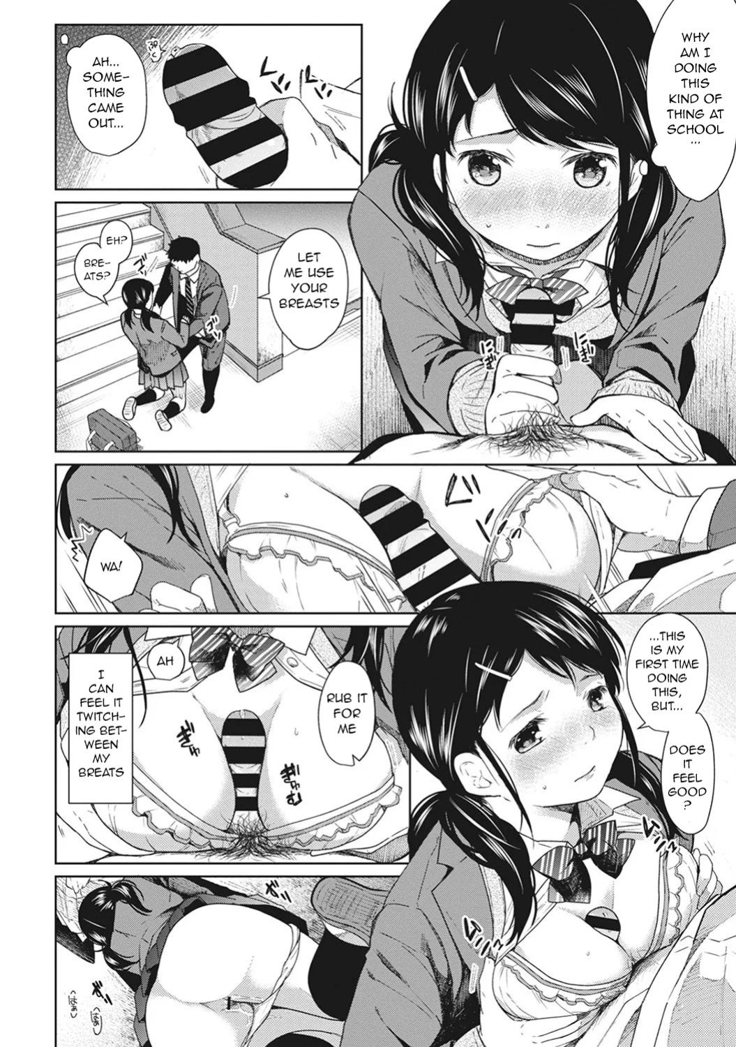 [Fumitsuki Sou] 1LDK+JK Ikinari Doukyo? Mitchaku!? Hatsu Ecchi!!? Ch. 1-49 [Comfy Pillow Scans & 1 2 Translations]