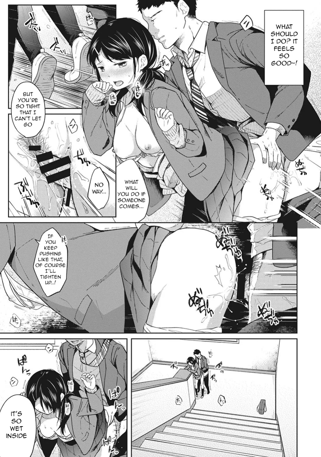 [Fumitsuki Sou] 1LDK+JK Ikinari Doukyo? Mitchaku!? Hatsu Ecchi!!? Ch. 1-49 [Comfy Pillow Scans & 1 2 Translations]