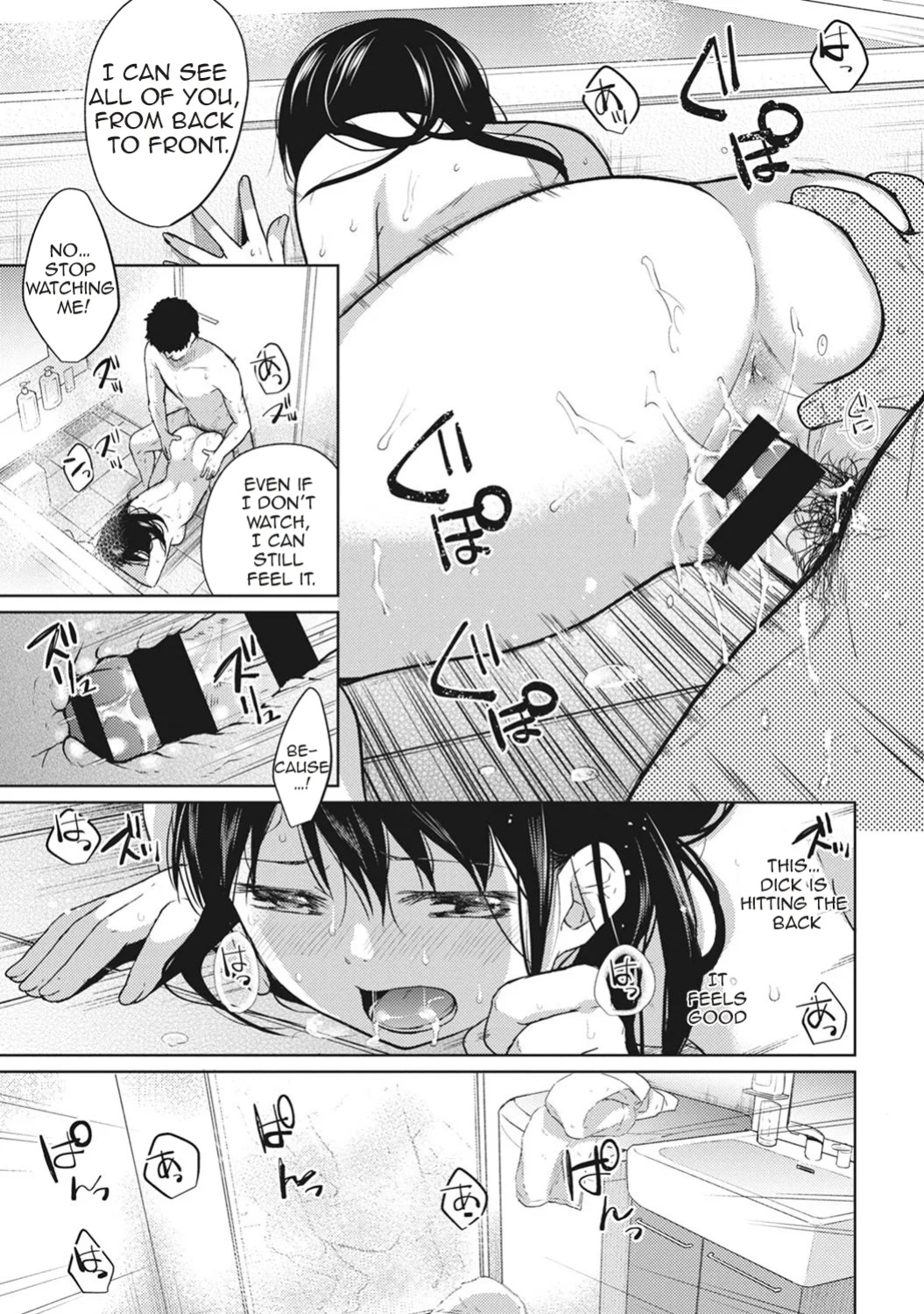 [Fumitsuki Sou] 1LDK+JK Ikinari Doukyo? Mitchaku!? Hatsu Ecchi!!? Ch. 1-49 [Comfy Pillow Scans & 1 2 Translations]