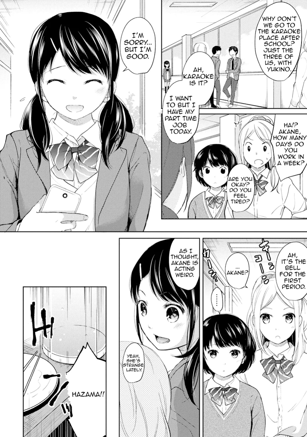 [Fumitsuki Sou] 1LDK+JK Ikinari Doukyo? Mitchaku!? Hatsu Ecchi!!? Ch. 1-49 [Comfy Pillow Scans & 1 2 Translations]