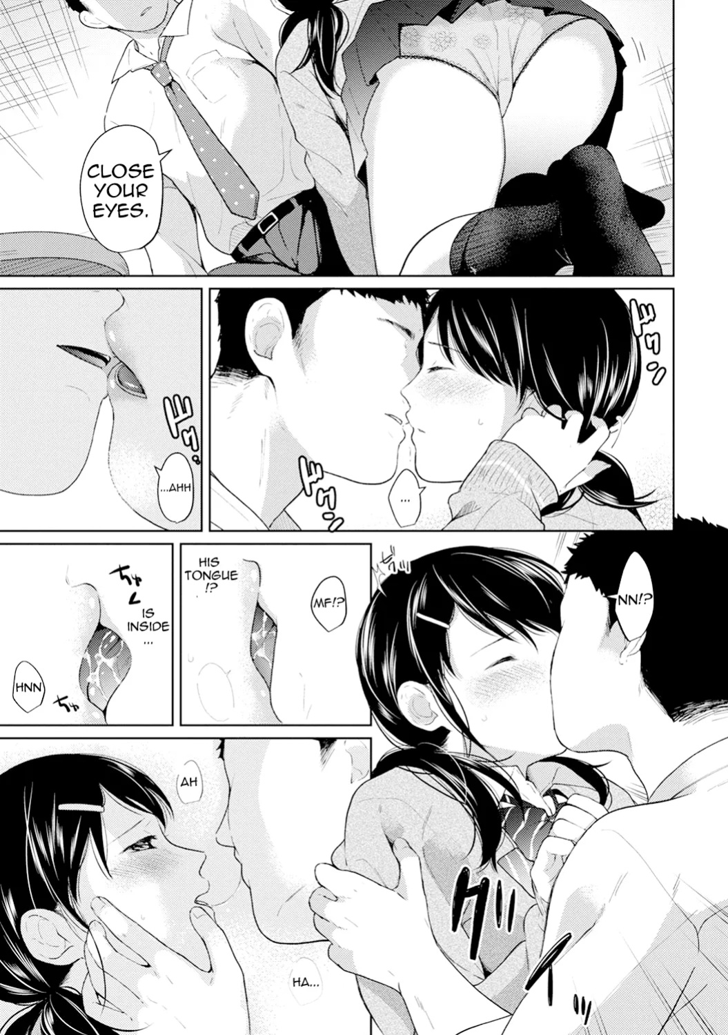 [Fumitsuki Sou] 1LDK+JK Ikinari Doukyo? Mitchaku!? Hatsu Ecchi!!? Ch. 1-49 [Comfy Pillow Scans & 1 2 Translations]
