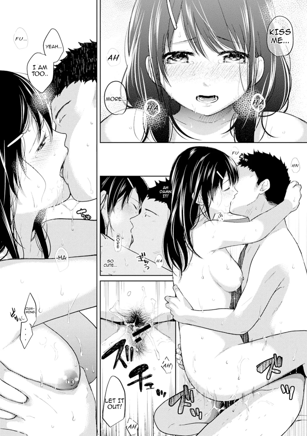 [Fumitsuki Sou] 1LDK+JK Ikinari Doukyo? Mitchaku!? Hatsu Ecchi!!? Ch. 1-49 [Comfy Pillow Scans & 1 2 Translations]