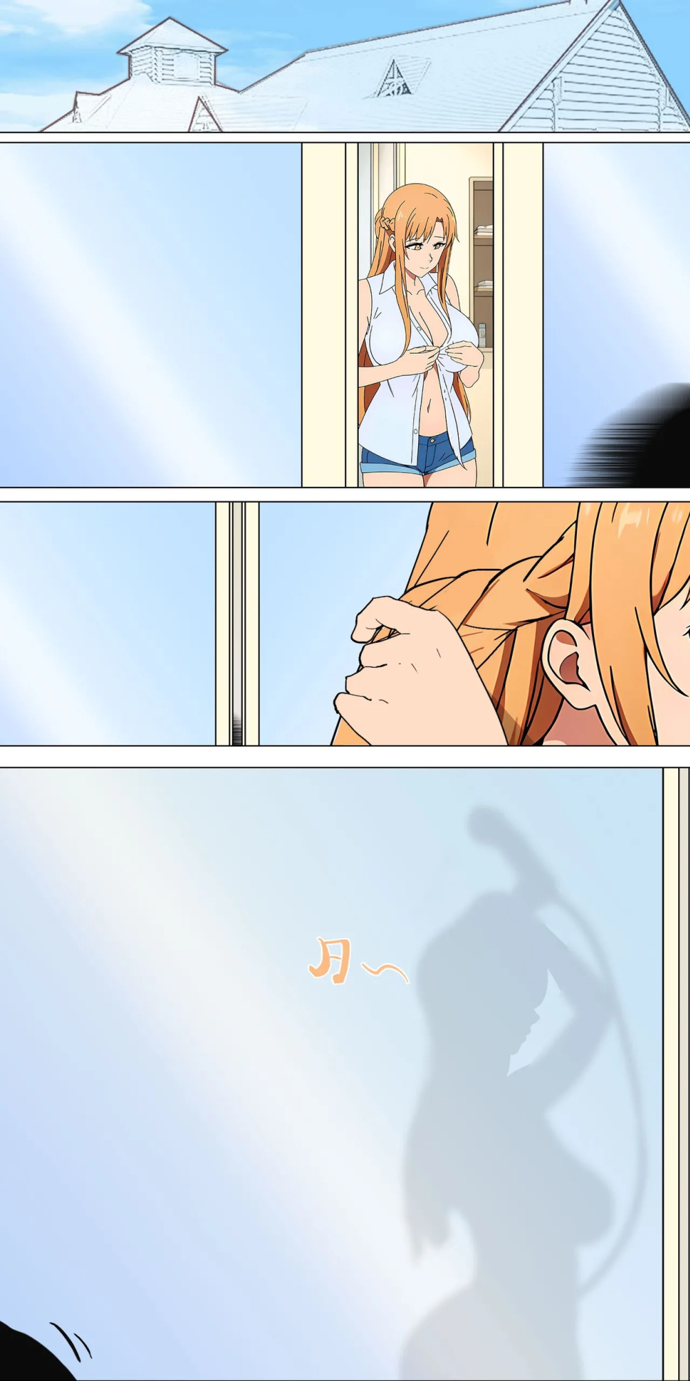 asuna family 1-11