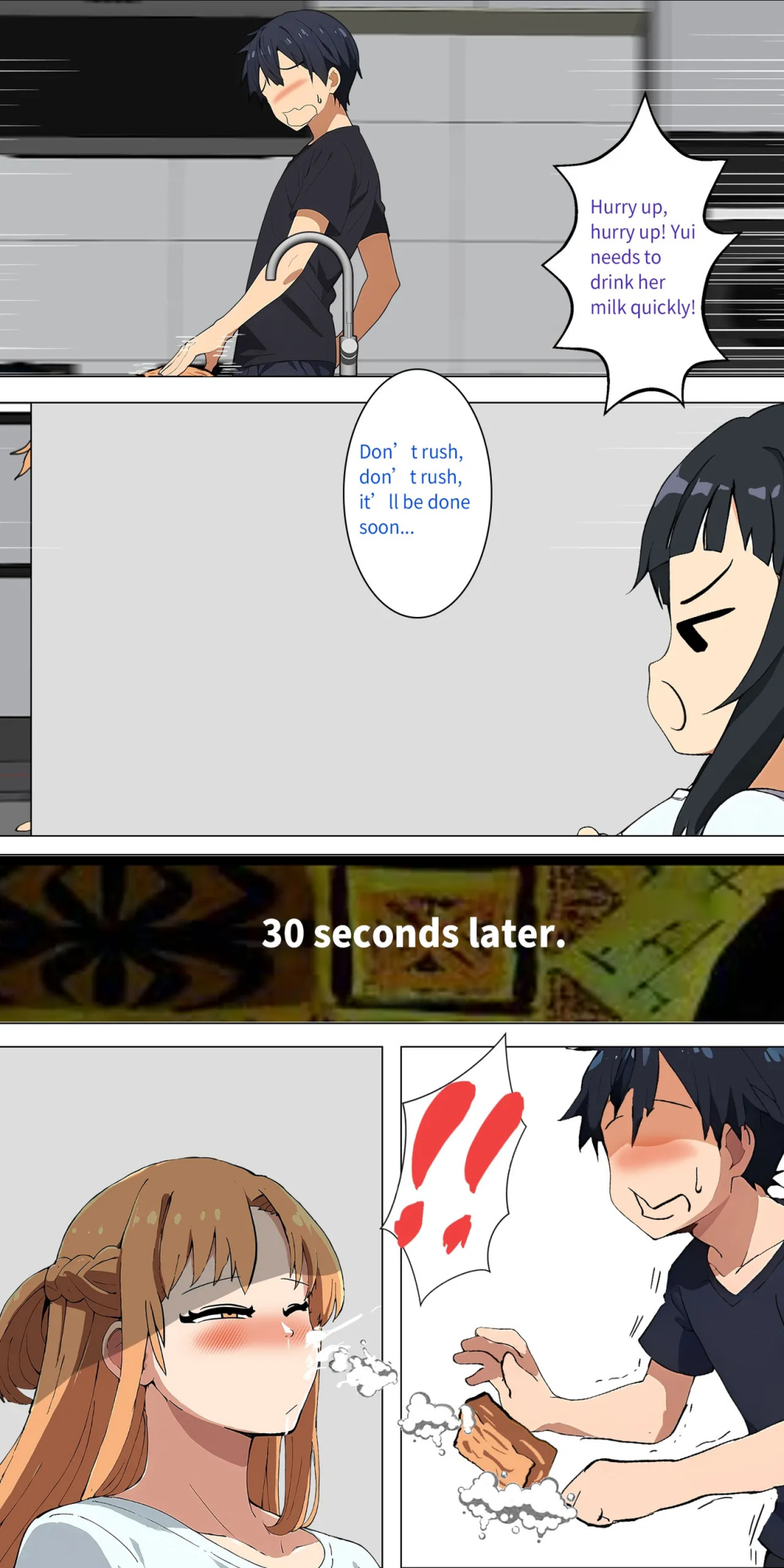 asuna family 1-11