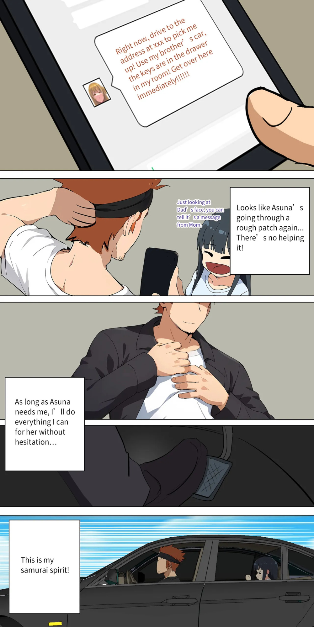 asuna family 1-11
