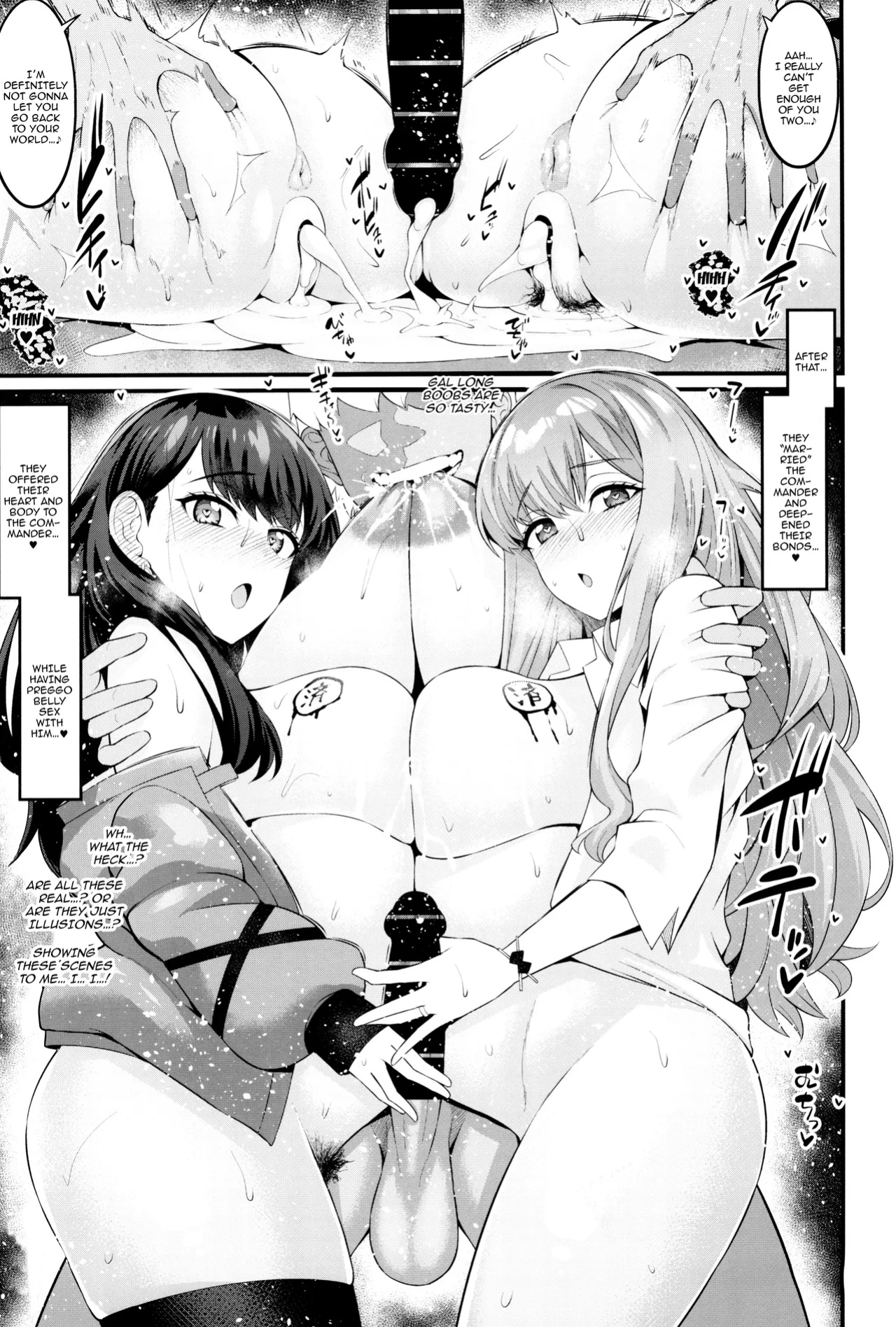 (C104) [Digianko (Ankoman)] Instance Dominate Hon / Instance Dominate Book (GRIDMAN UNIVERSE)