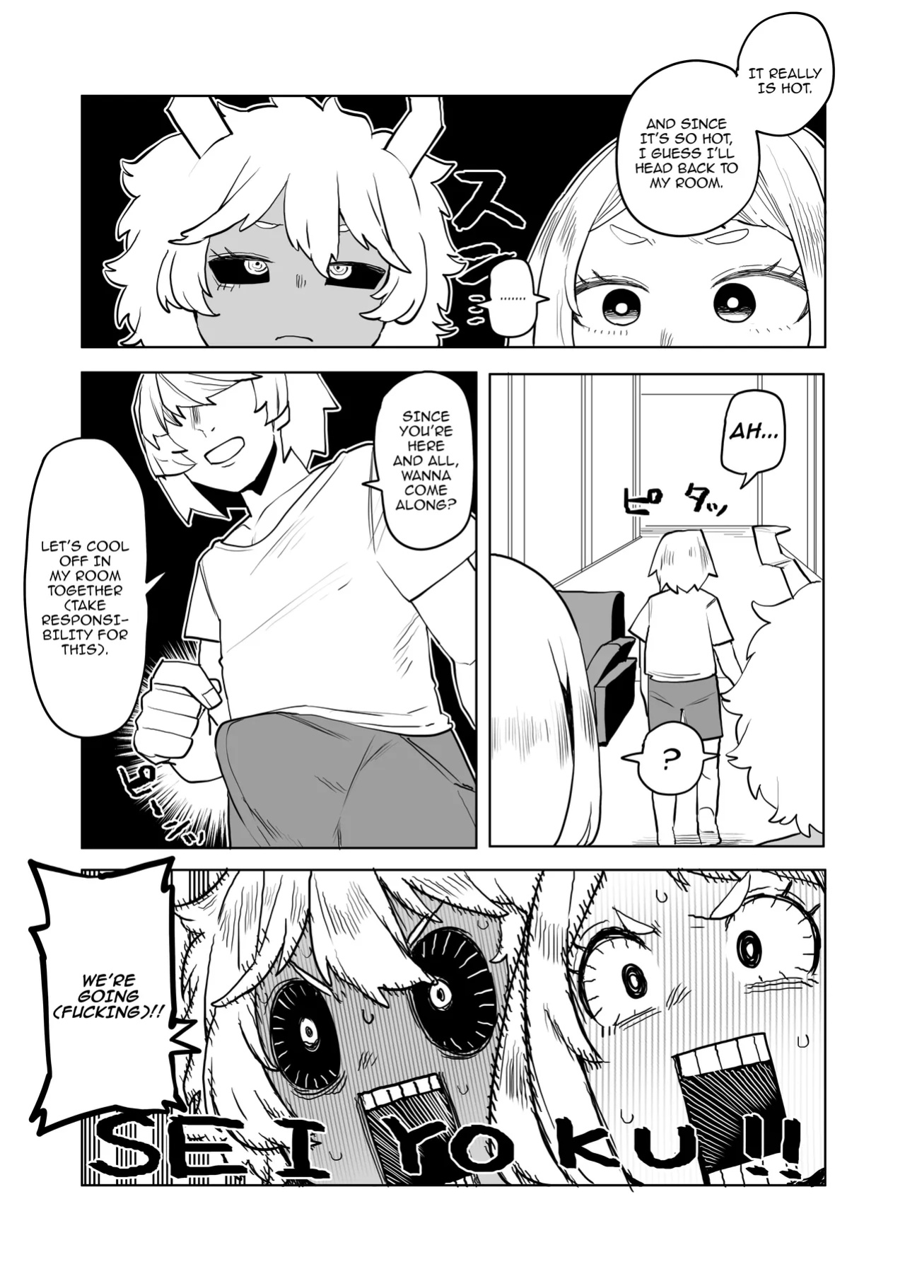 [Oekaki Kaki] Teisou Gyakuten Mono Uraraka & Ashido no Baai / Inverted Morality Hero Academia ~ Uraraka and Ashido's Case (Boku no Hero Academia)