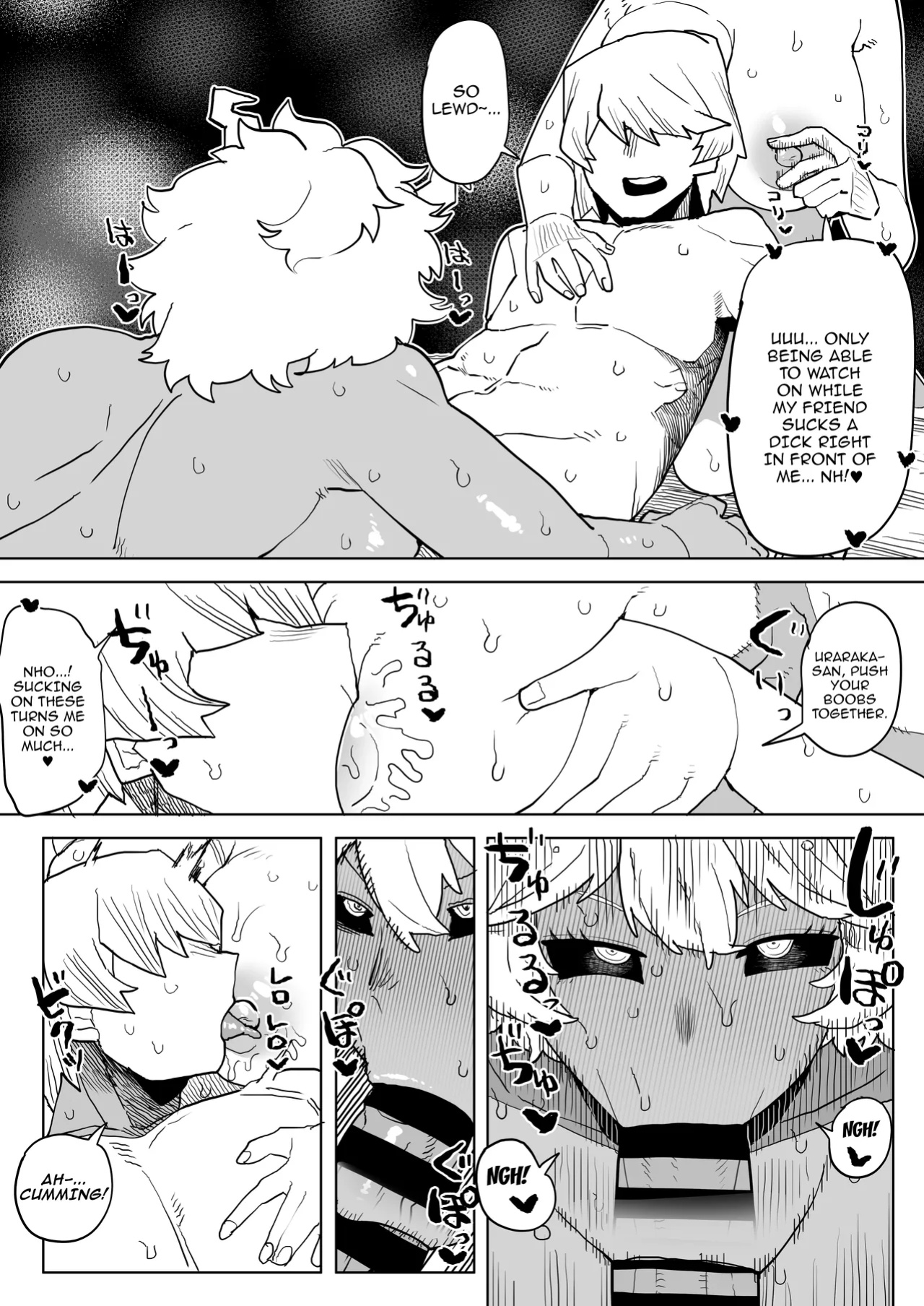 [Oekaki Kaki] Teisou Gyakuten Mono Uraraka & Ashido no Baai / Inverted Morality Hero Academia ~ Uraraka and Ashido's Case (Boku no Hero Academia)