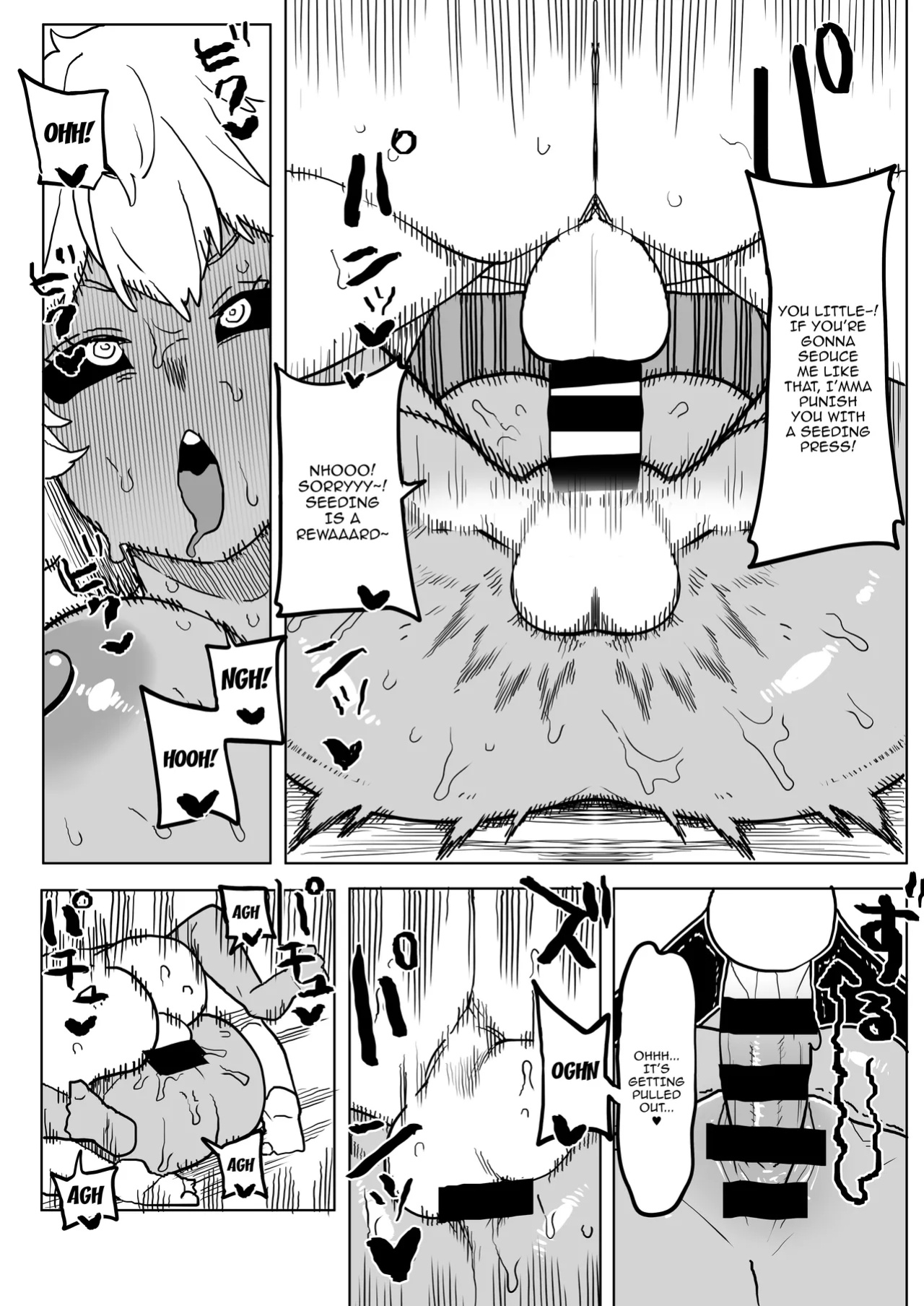 [Oekaki Kaki] Teisou Gyakuten Mono Uraraka & Ashido no Baai / Inverted Morality Hero Academia ~ Uraraka and Ashido's Case (Boku no Hero Academia)