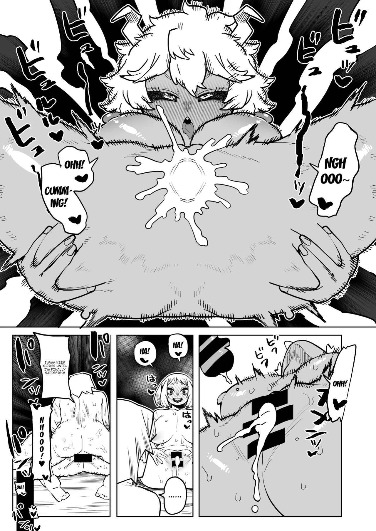[Oekaki Kaki] Teisou Gyakuten Mono Uraraka & Ashido no Baai / Inverted Morality Hero Academia ~ Uraraka and Ashido's Case (Boku no Hero Academia)