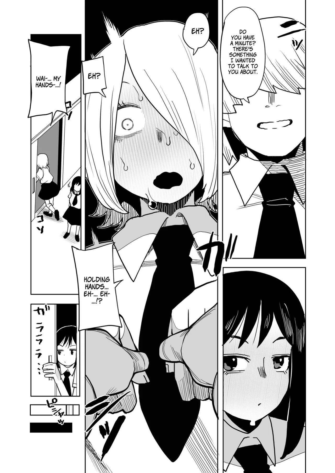 [Oekaki Kaki] Teisou Gyakuten Mono Kodai Yui & Yanagi Reiko no Baai / Reverse Morality Hero Academia ~ Kodai Yui & Yanagi Reiko's Case (Boku no Hero Academia)