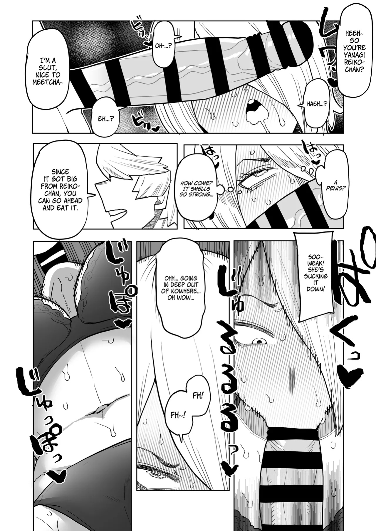 [Oekaki Kaki] Teisou Gyakuten Mono Kodai Yui & Yanagi Reiko no Baai / Reverse Morality Hero Academia ~ Kodai Yui & Yanagi Reiko's Case (Boku no Hero Academia)