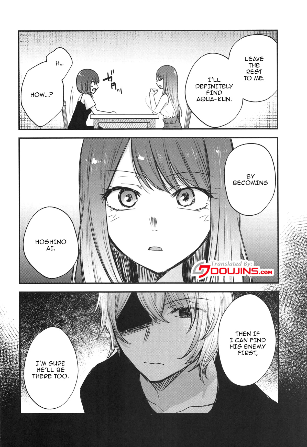 (C104) [Studio KIMIGABUCHI (Kimimaru)] Omanko 4 - O MAN KO the fourth volume (Oshi no Ko)