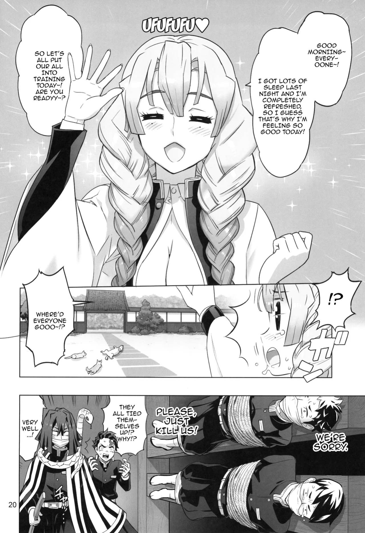 (C104) [Digital Accel Works (INAZUMA)] Kibutsuji Muzan o Taosu Tame / For The Sake Of Defeating Kibutsuji Muzan (Kimetsu no Yaiba)