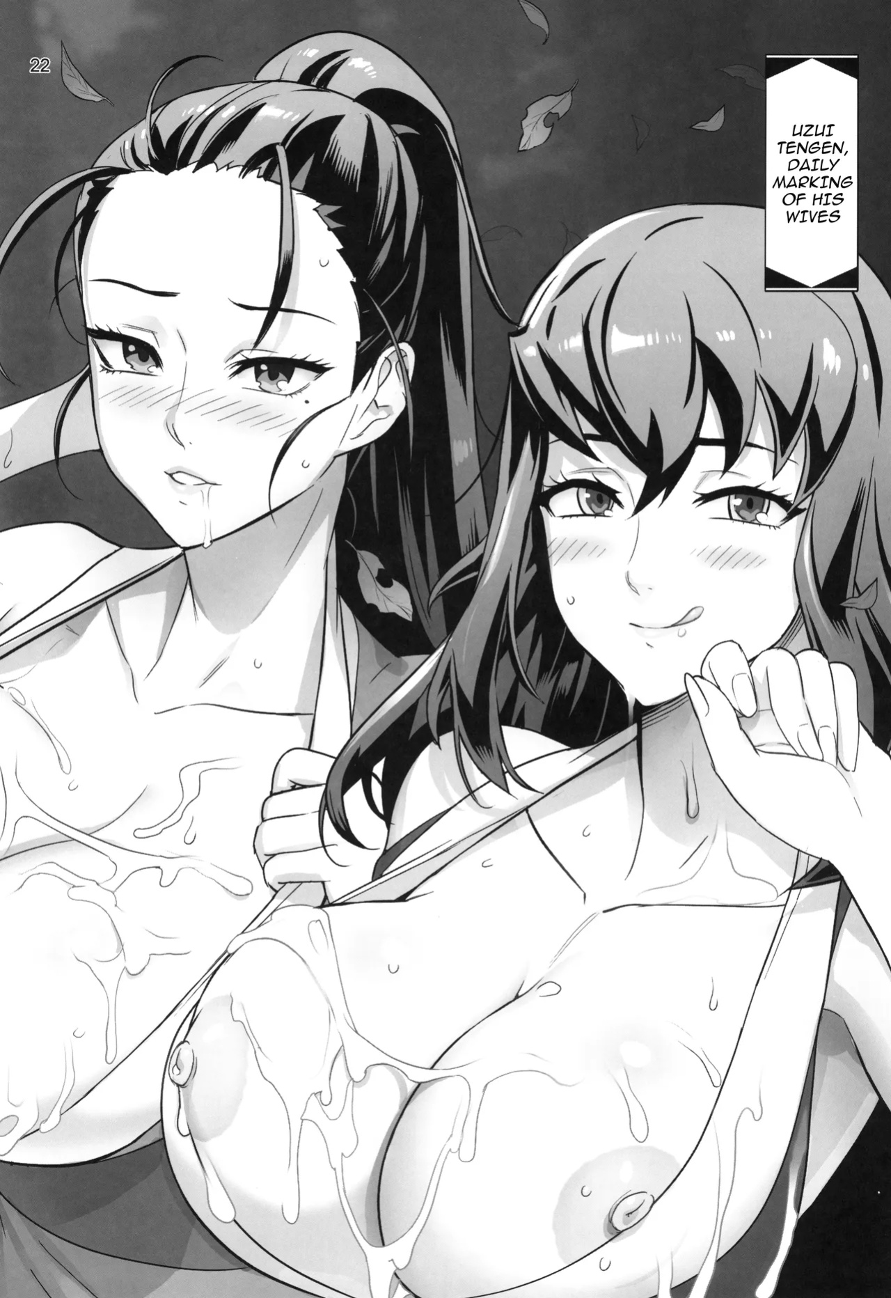 (C104) [Digital Accel Works (INAZUMA)] Kibutsuji Muzan o Taosu Tame / For The Sake Of Defeating Kibutsuji Muzan (Kimetsu no Yaiba)