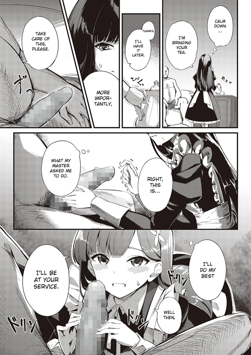 [Yosika] Ai wa Oshiminaku | Love is given without reservation (COMIC ExE 36) [Gagak_Ireng]