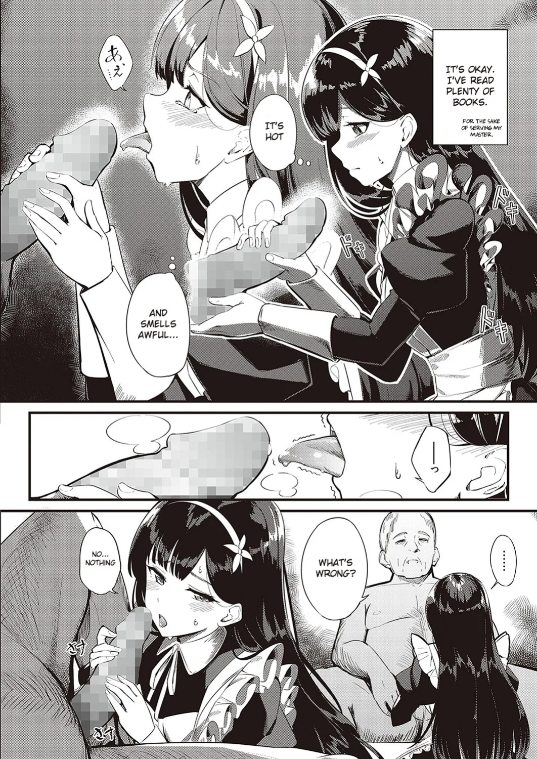 [Yosika] Ai wa Oshiminaku | Love is given without reservation (COMIC ExE 36) [Gagak_Ireng]