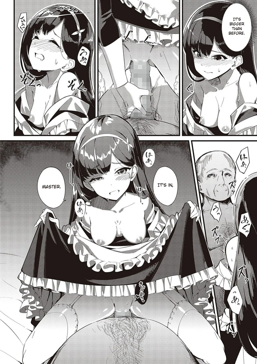 [Yosika] Ai wa Oshiminaku | Love is given without reservation (COMIC ExE 36) [Gagak_Ireng]