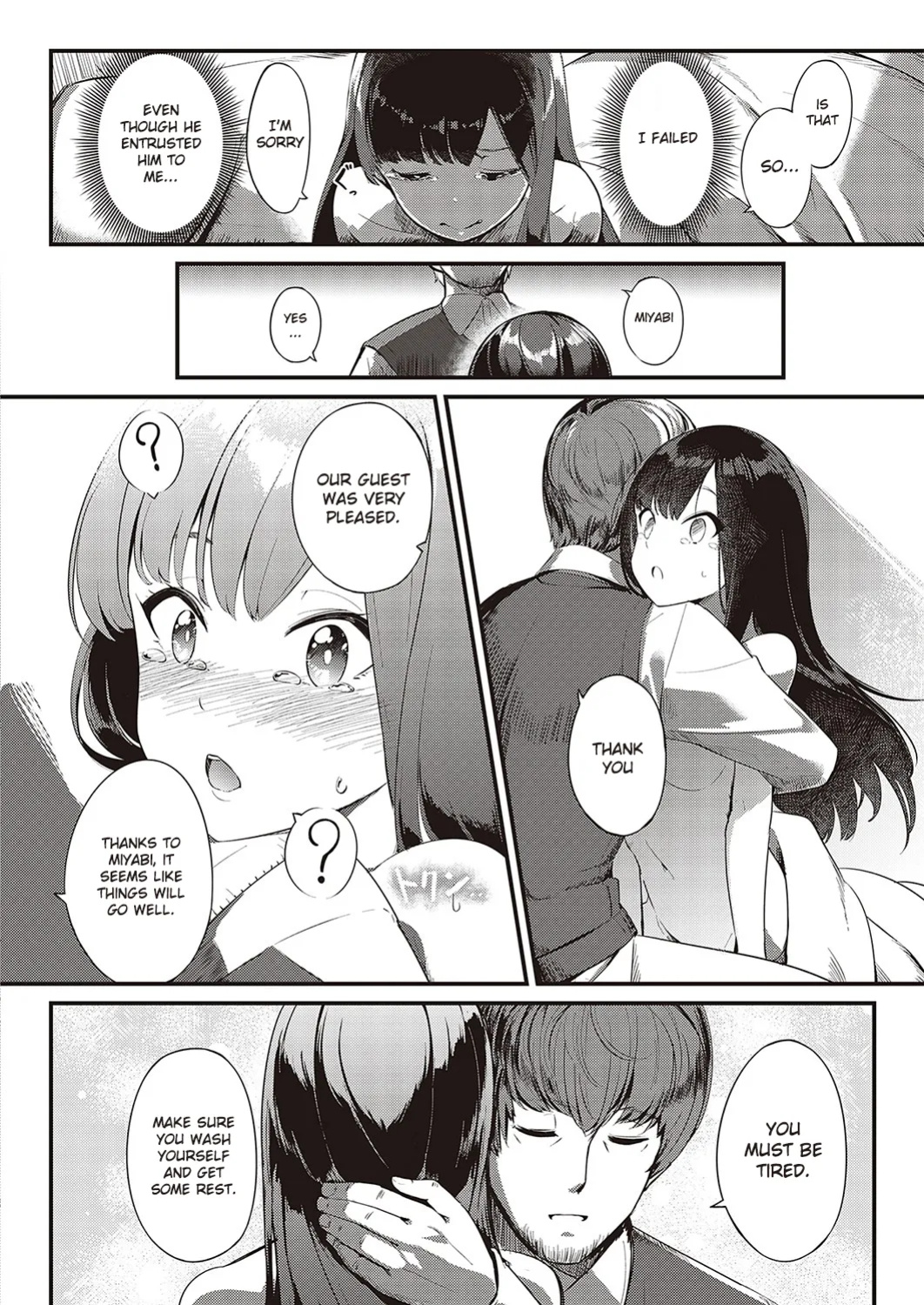 [Yosika] Ai wa Oshiminaku | Love is given without reservation (COMIC ExE 36) [Gagak_Ireng]