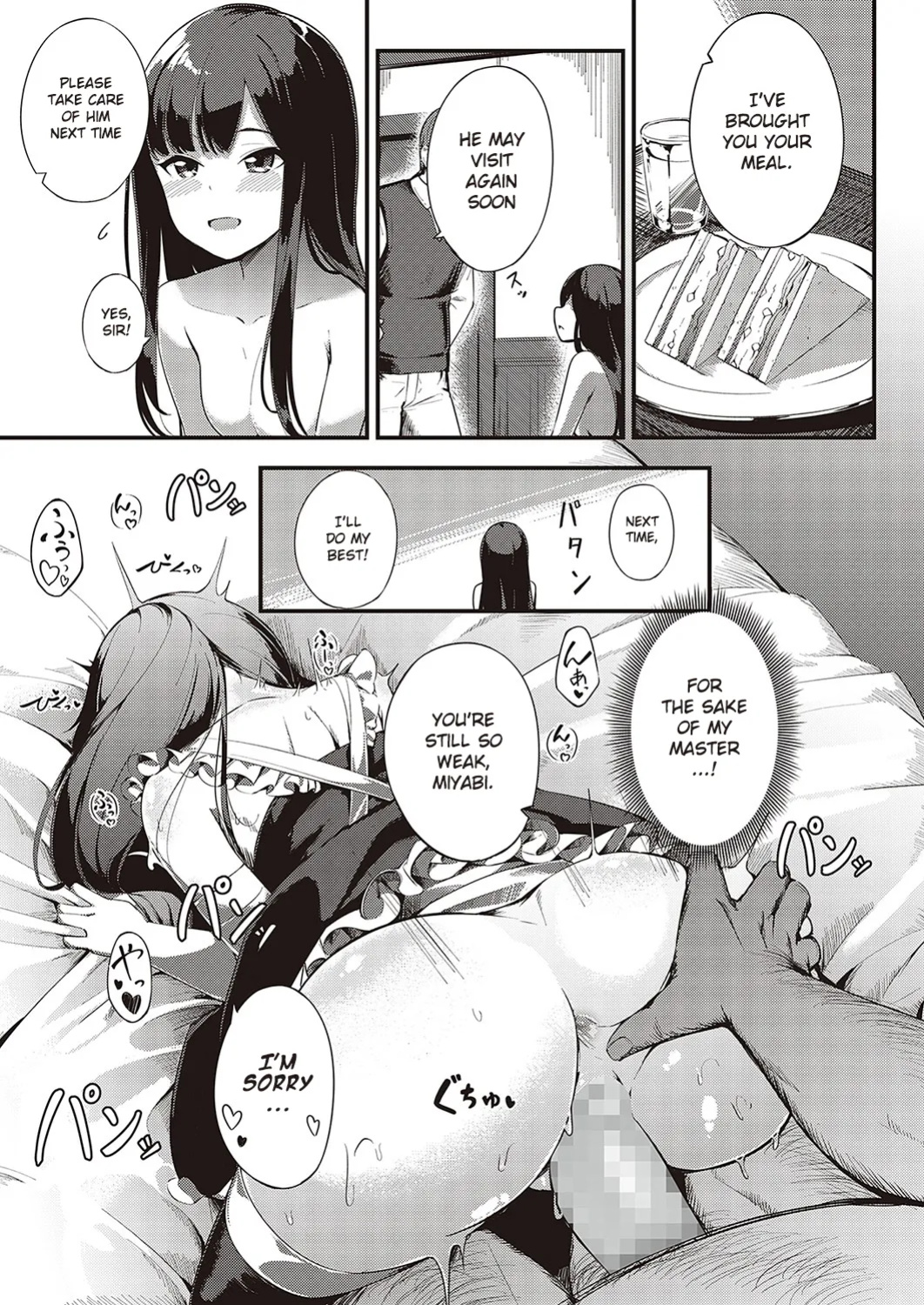 [Yosika] Ai wa Oshiminaku | Love is given without reservation (COMIC ExE 36) [Gagak_Ireng]