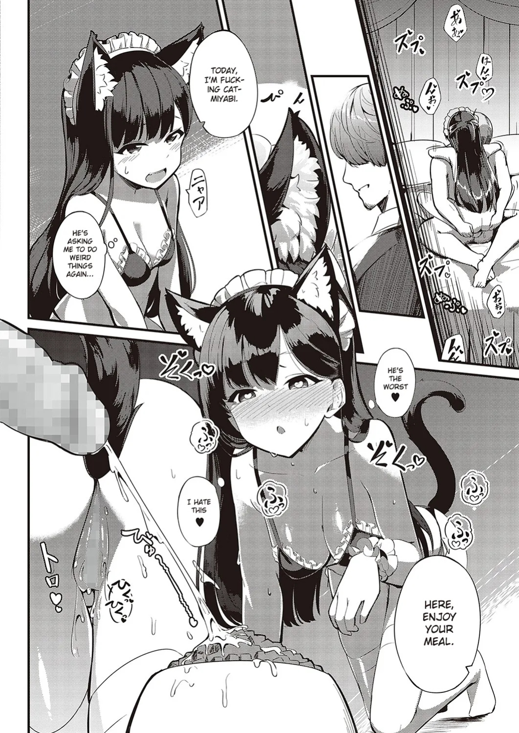 [Yosika] Ai wa Oshiminaku | Love is given without reservation (COMIC ExE 36) [Gagak_Ireng]