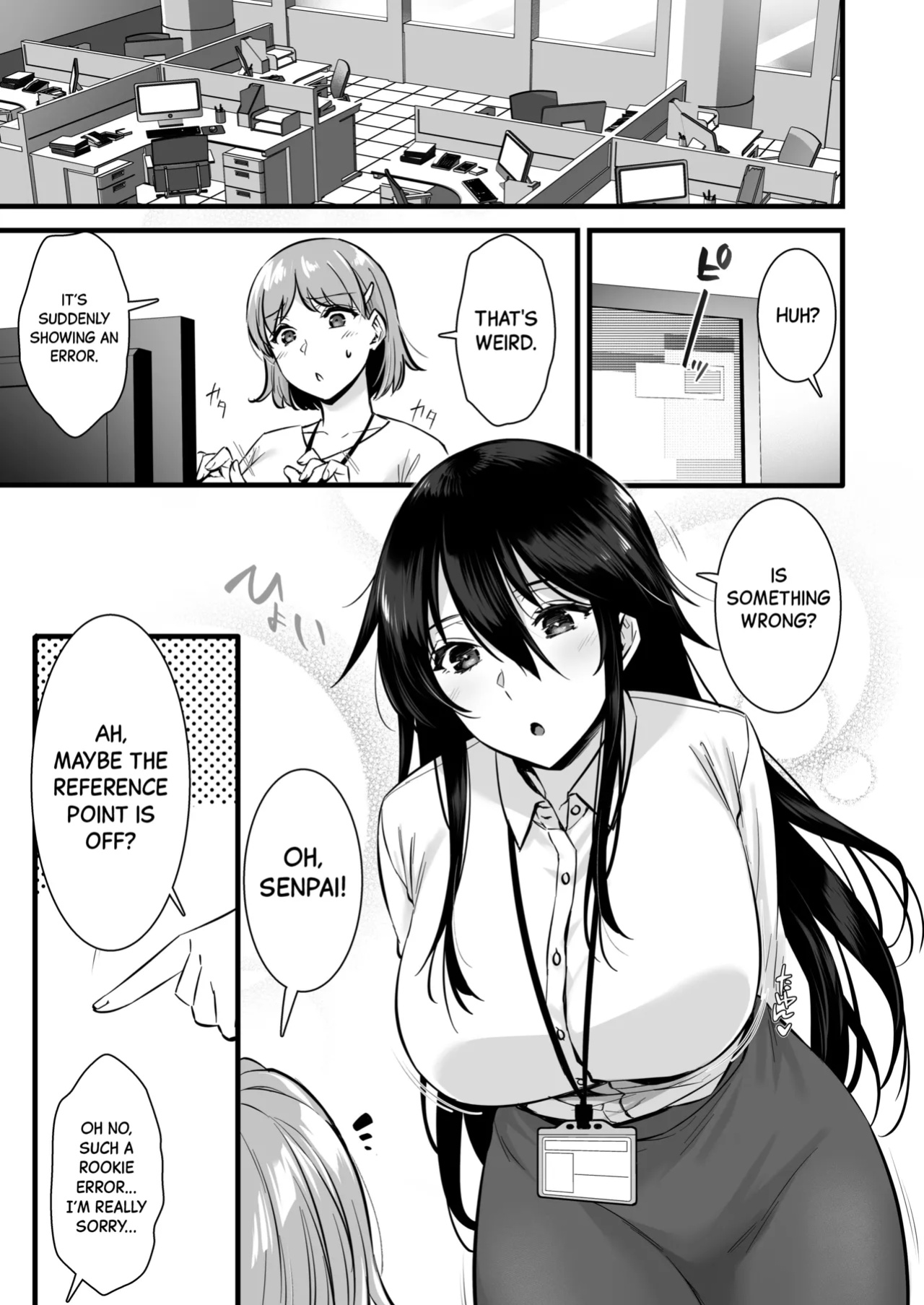 [Himeya (Abe Inori)] Rental Tanetsuke Oji-san 6 ~Tanetsuke Oji-san-tachi to Iku! Yari Makuri Nakadashi Rankou Onsen Ryokou~ [Black Grimoires]