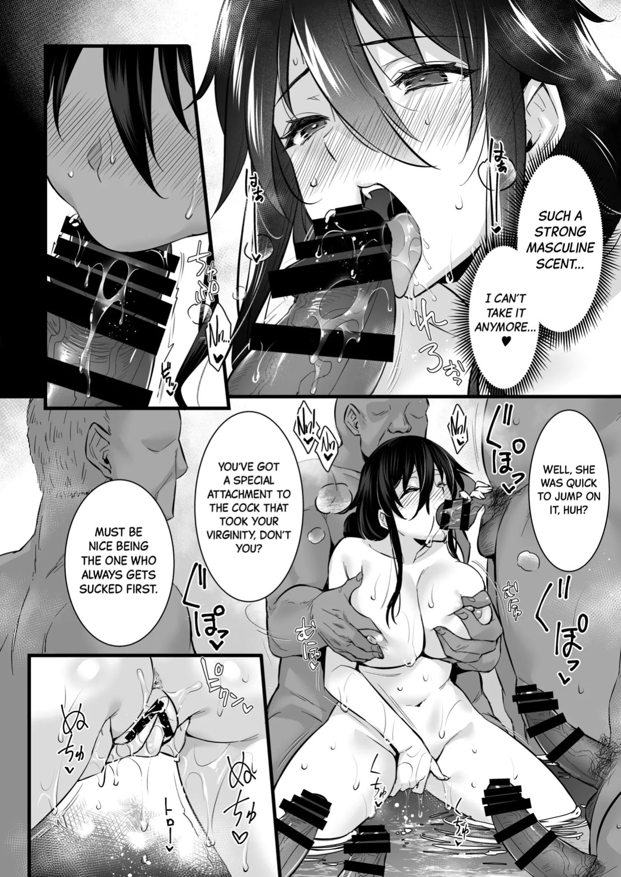 [Himeya (Abe Inori)] Rental Tanetsuke Oji-san 6 ~Tanetsuke Oji-san-tachi to Iku! Yari Makuri Nakadashi Rankou Onsen Ryokou~ [Black Grimoires]