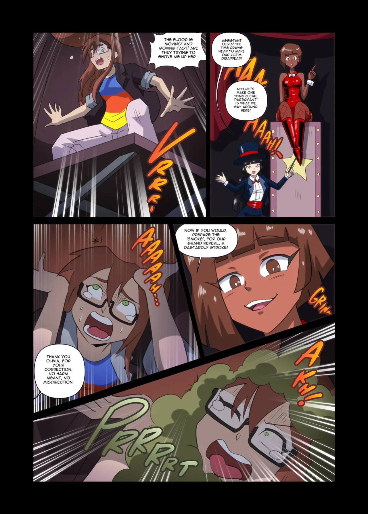 [varustudio] AKO: The Vanishing Act